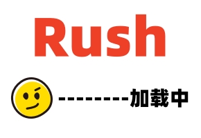 JUFD934慾求不满人妻用淫穴诱惑男人草莓视频在线观看国产玩弄男人后实拍男女野战视频用小穴吸收特浓精液大岛う优香.